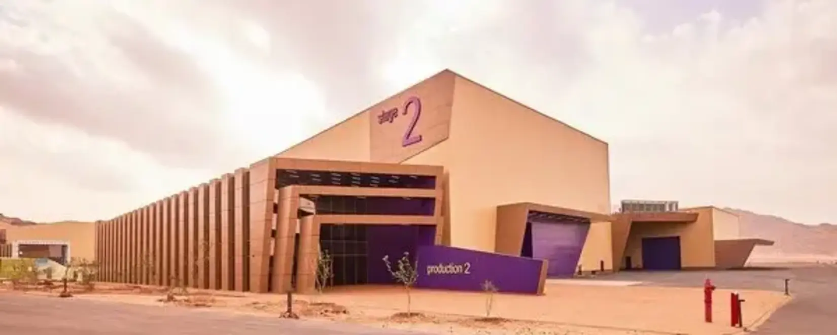 Studio 2