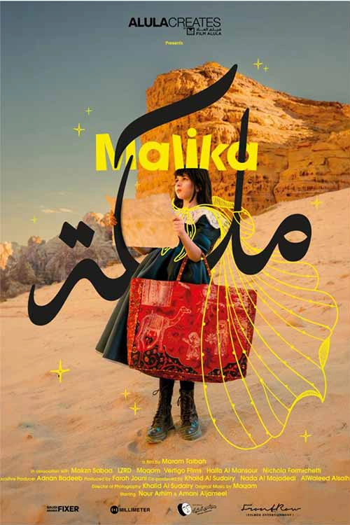 Malika