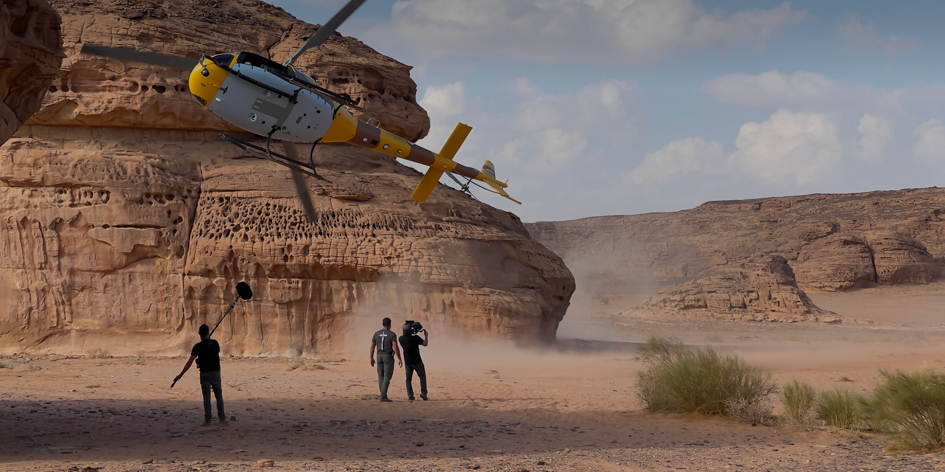 Landscape with helicopter